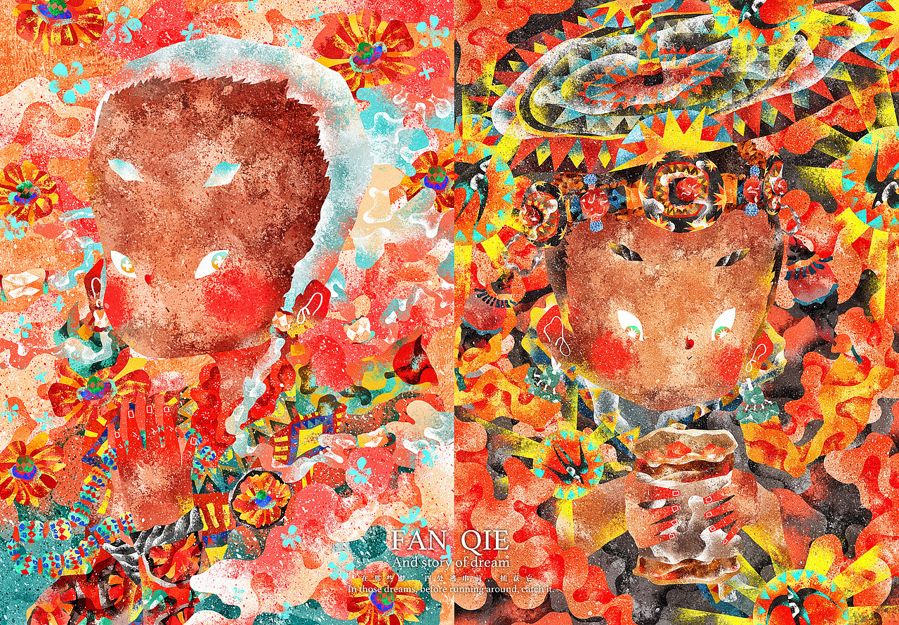 六十作战计划（34/60）