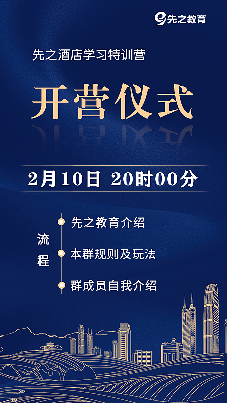 一些平面作品（图ZMjA1OTIzNzQw） - 品牌 - 站酷设计师毛俏俏原创素材 - 站酷ZCOOL