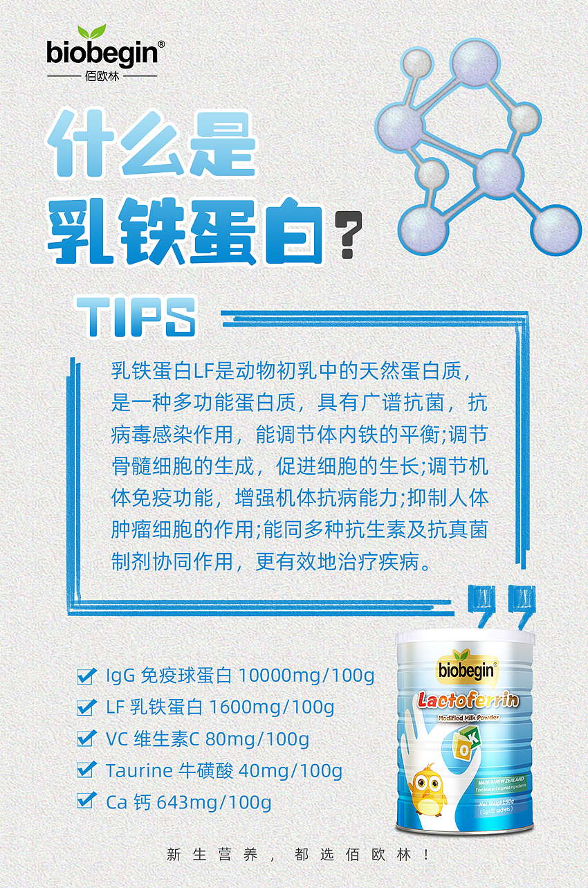 产品海报（图ZMjQ1Nzc5NzMy） - 海报 - 站酷设计师GKX平面原创素材 - 站酷ZCOOL