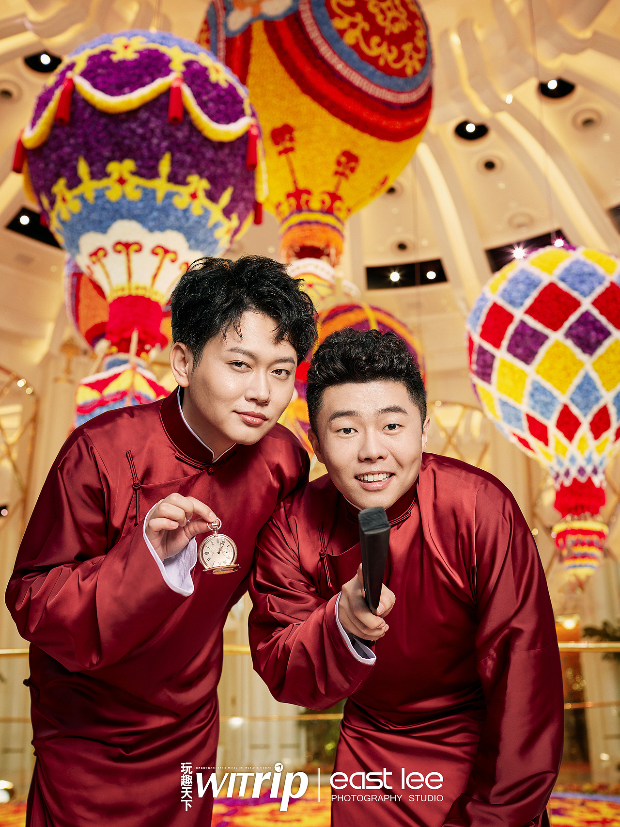 德云社孟鹤堂周九良