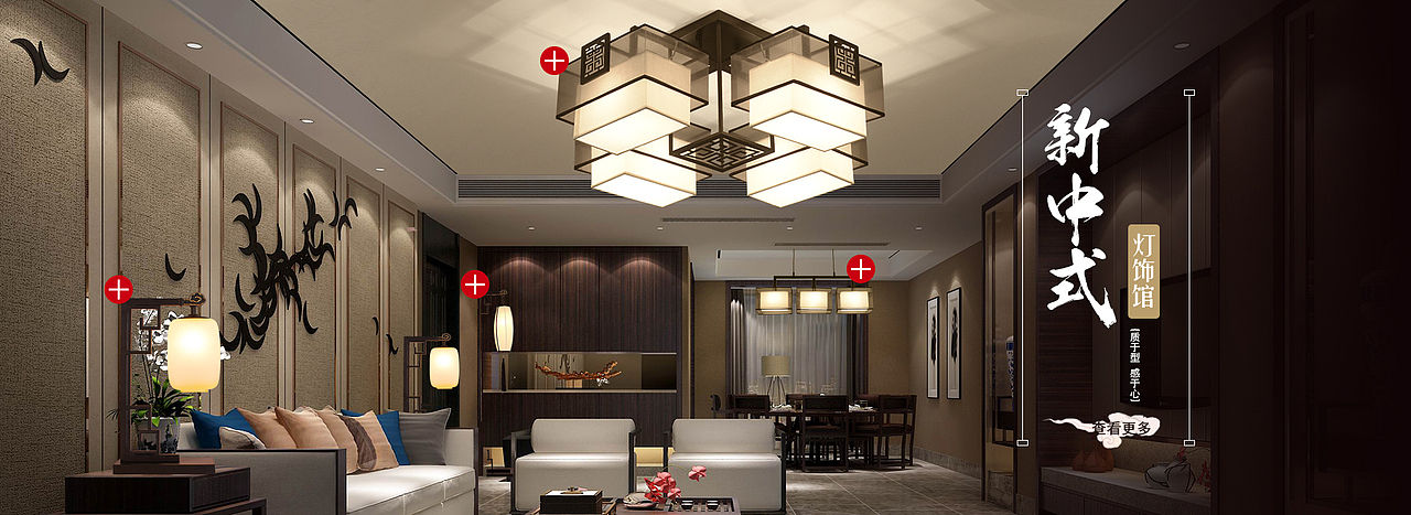 2018~2019年的精选海报（图ZMjA0NTE3ODM2） - 电商 - 站酷设计师鱼小白GZS原创素材 - 站酷ZCOOL