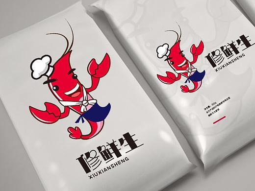 画笔刺猬的LOGO设计