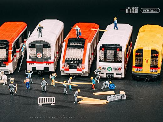 一直拼scblock地铁系列微积木作品