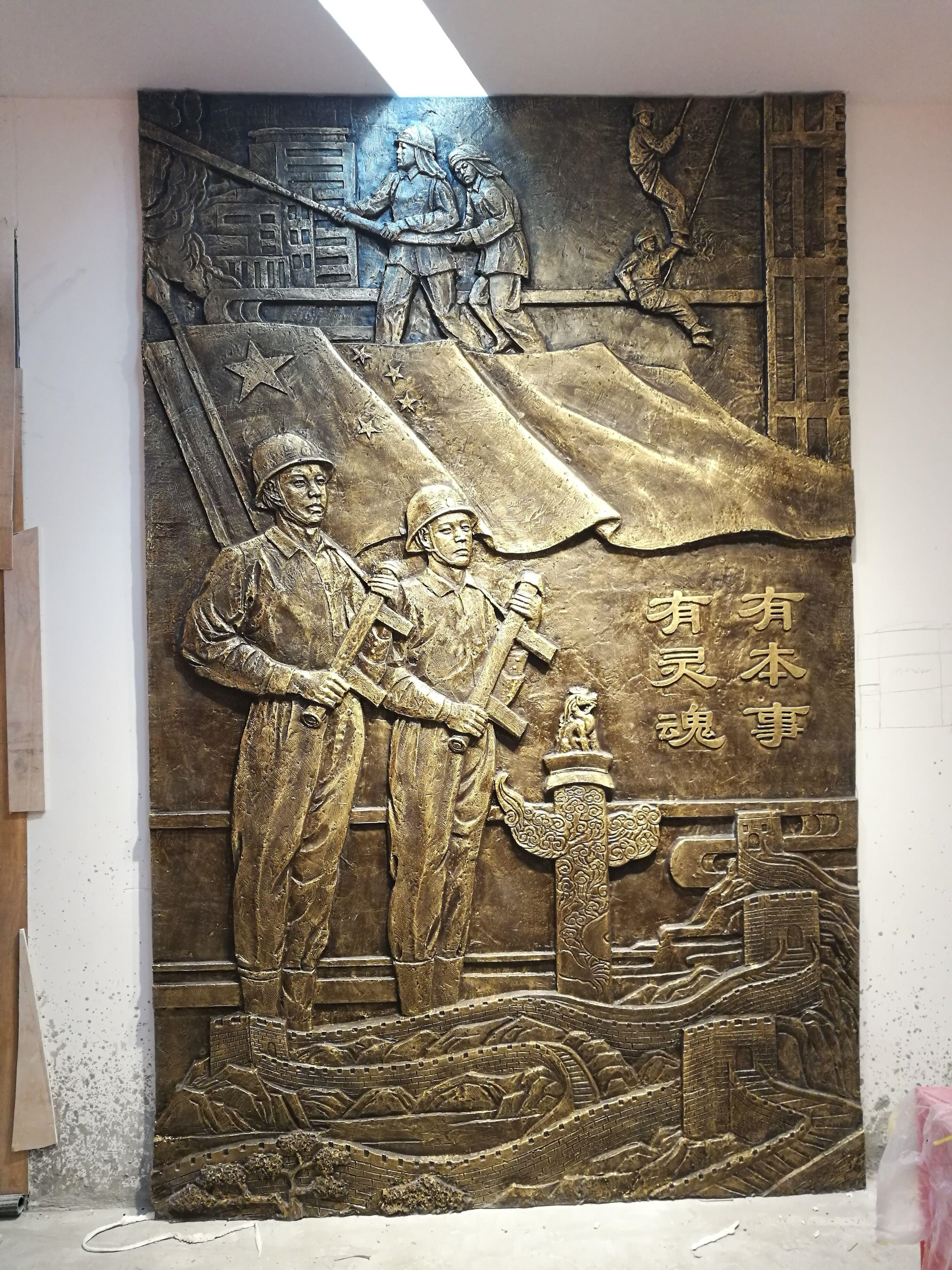 温州消防浮雕设计公司