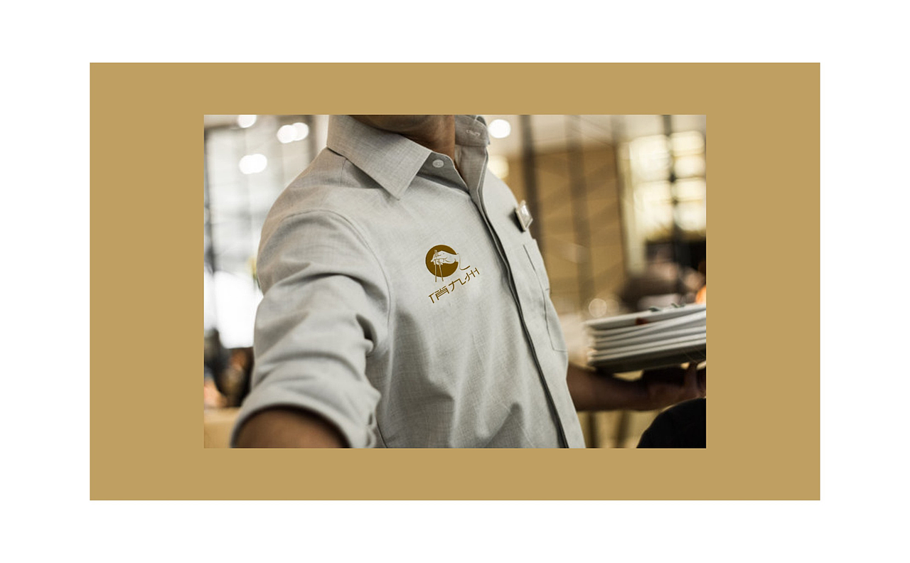 平面作品（图ZNDI0OTk2MTI=） - 宣传物料 - 站酷设计师正南君原创素材 - 站酷ZCOOL