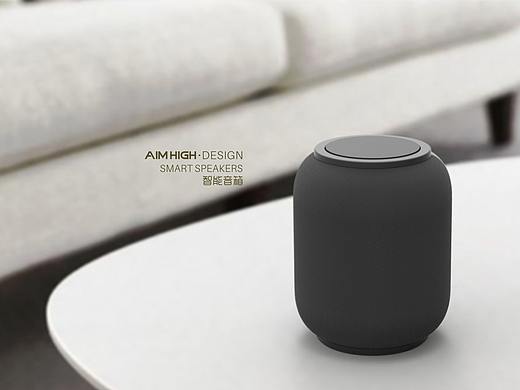 智能音箱产品设计及表达方式