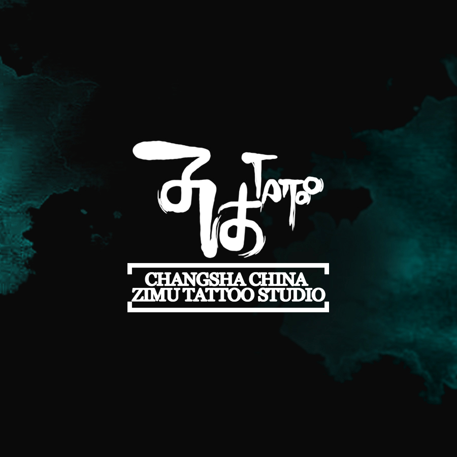 長(zhǎng)沙子沐刺青的個(gè)人主頁(yè)（背景預(yù)覽） - 主頁(yè)背景設(shè)置 - 站酷設(shè)計(jì)師長(zhǎng)沙子沐刺青原創(chuàng)素材 - 站酷ZCOOL