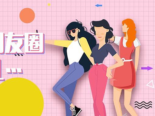 公众号头图