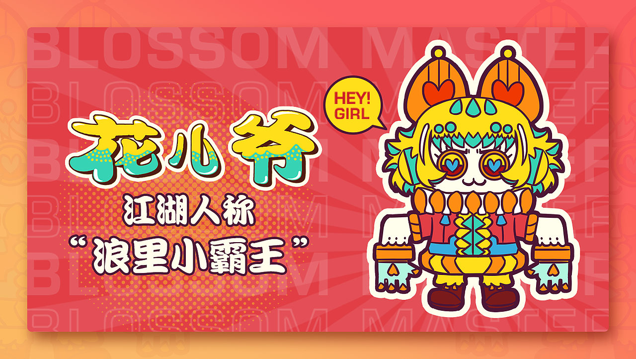 项目作品集（图ZMjM1Mzk5MDIw） - 软件界面 - 站酷设计师Dec_candy原创素材 - 站酷ZCOOL