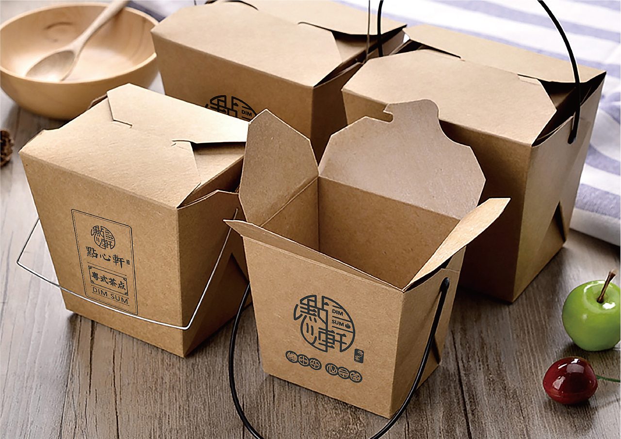 点心轩品牌VI手册（图ZMjgyMTE5NTUy） - 品牌 - 站酷设计师ONE33原创素材 - 站酷ZCOOL