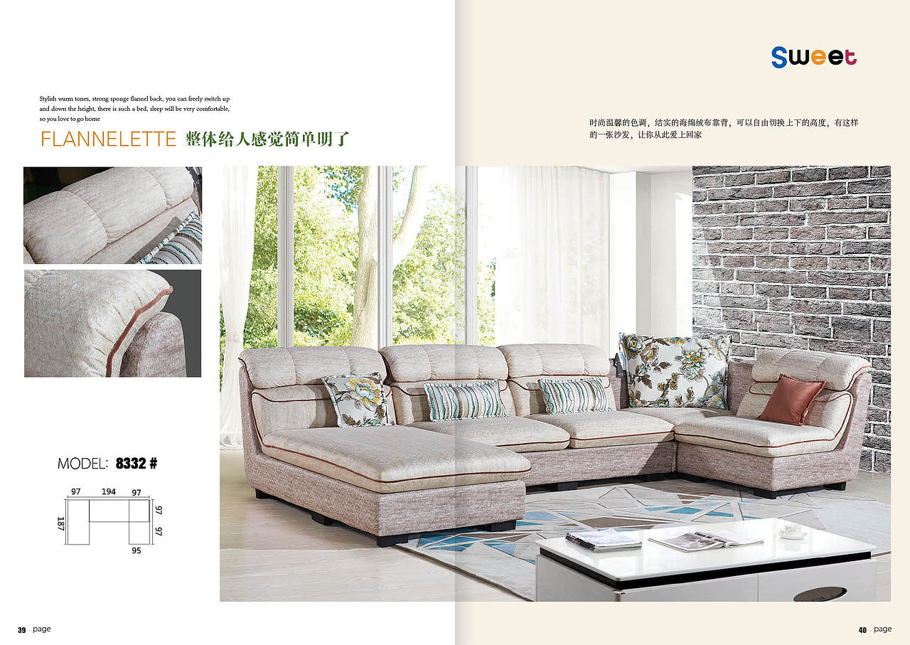 现代家具画册（图ZOTYwMzc5MDA=） - 书籍/画册 - 站酷设计师陈石头e原创素材 - 站酷ZCOOL