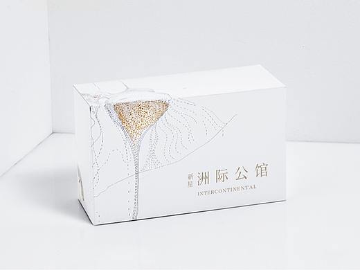 新星·洲际公馆