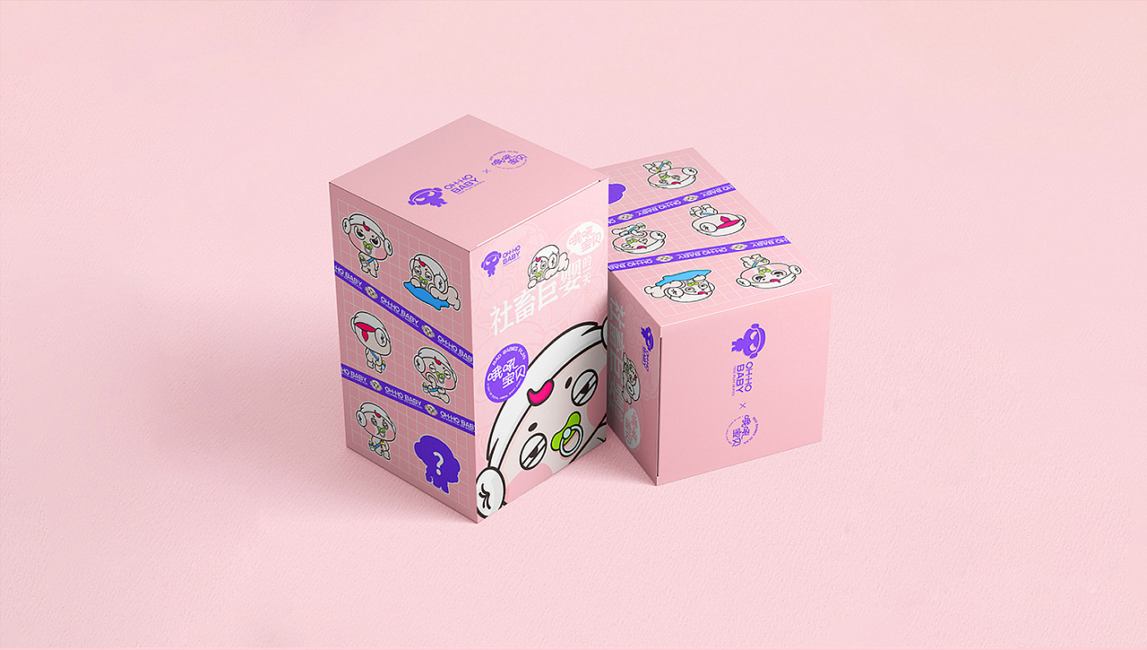 《哦吼宝贝-社畜巨婴的一天》IP盲盒设计（图ZMjcxMjkxMDYw） - IP形象 - 站酷设计师大目先生原创素材 - 站酷ZCOOL