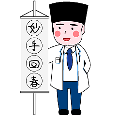 表情包小陈医生（图ZMjY0MzA5MDAw） - 网络表情 - 站酷设计师祖国的绿萝原创素材 - 站酷ZCOOL