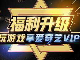 游戏买量