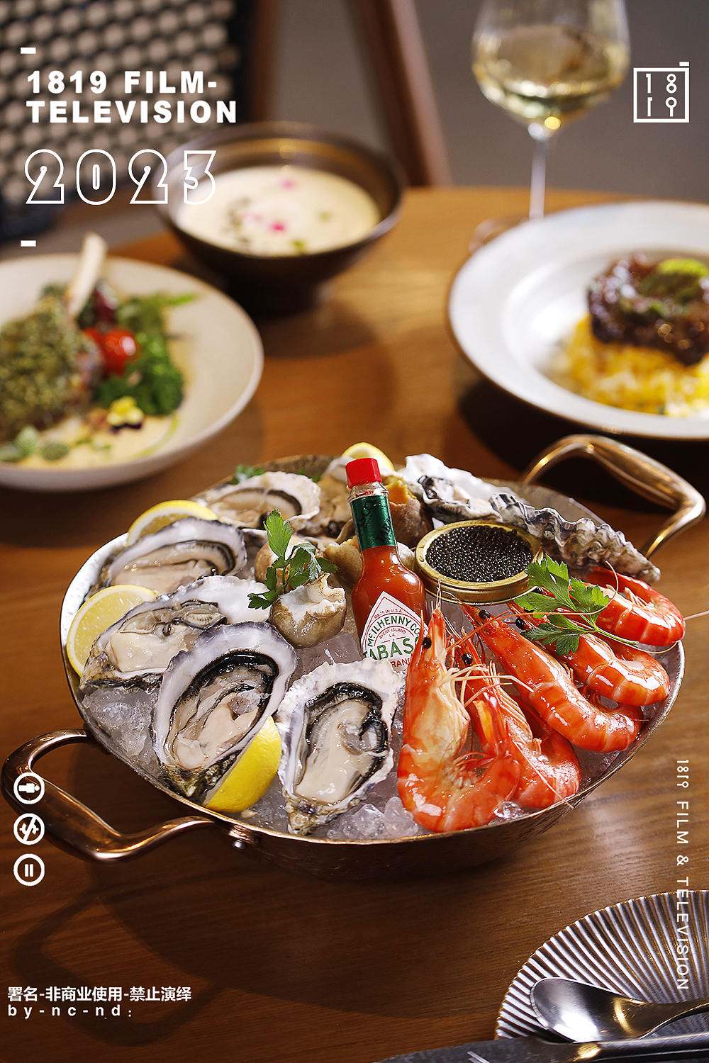 美食摄影西餐厅菜品菜单拍摄设计商业美食拍摄