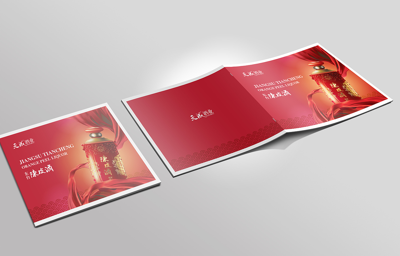 一本畫(huà)冊(cè)（圖ZOTk3OTUzMjA=） - 書(shū)籍/畫(huà)冊(cè) - 站酷設(shè)計(jì)師jrf3819365原創(chuàng)素材 - 站酷ZCOOL