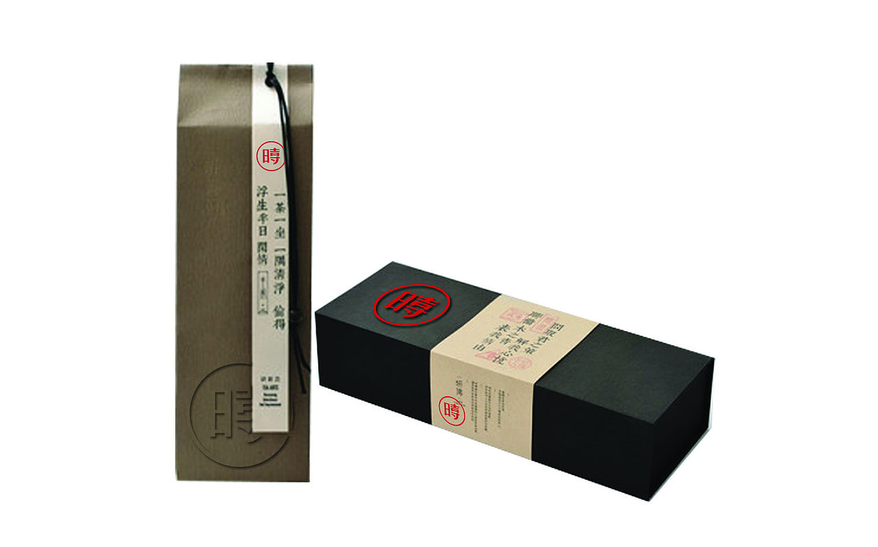 吉时包装，专业茶包装品牌