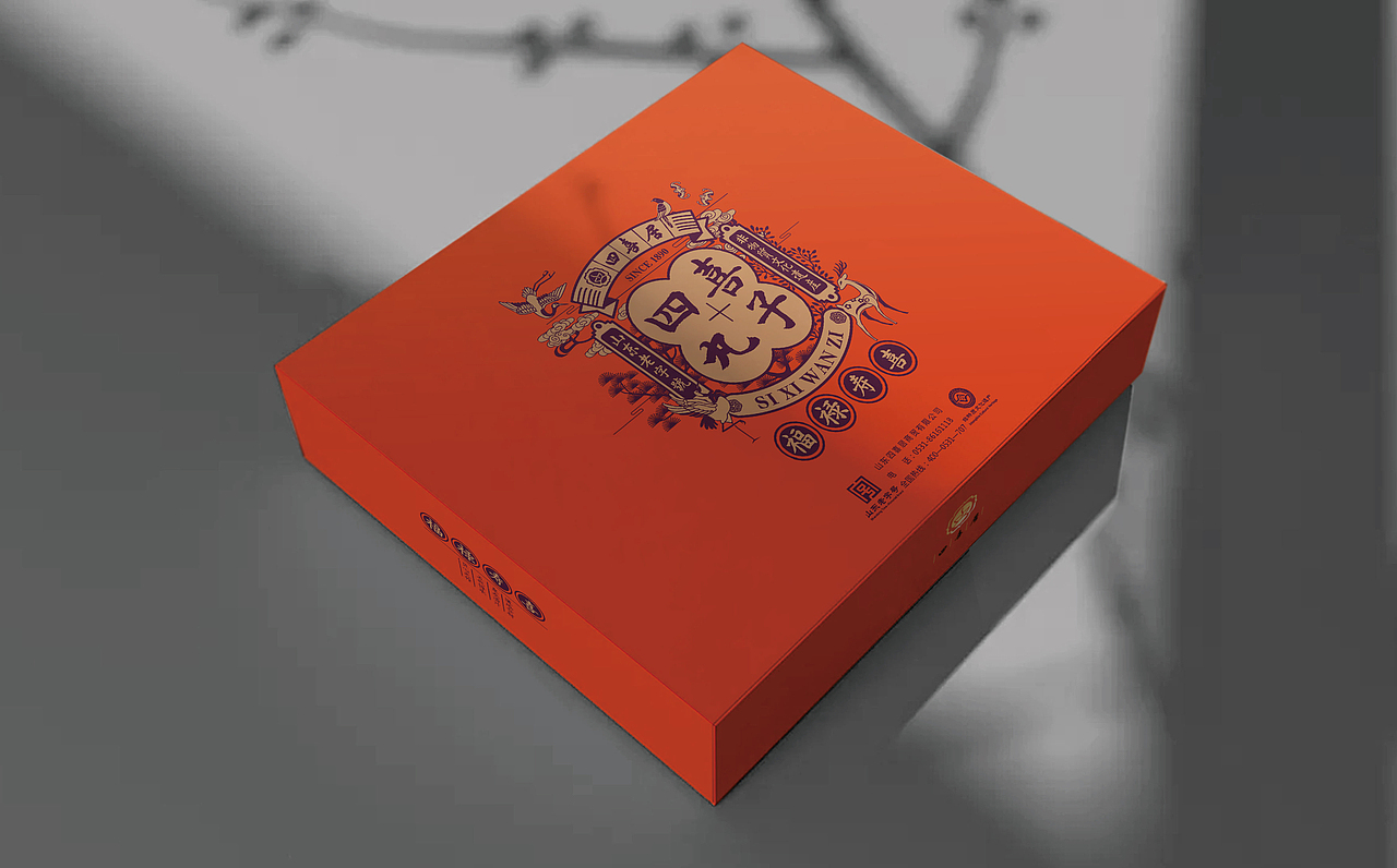 包装设计案例合集