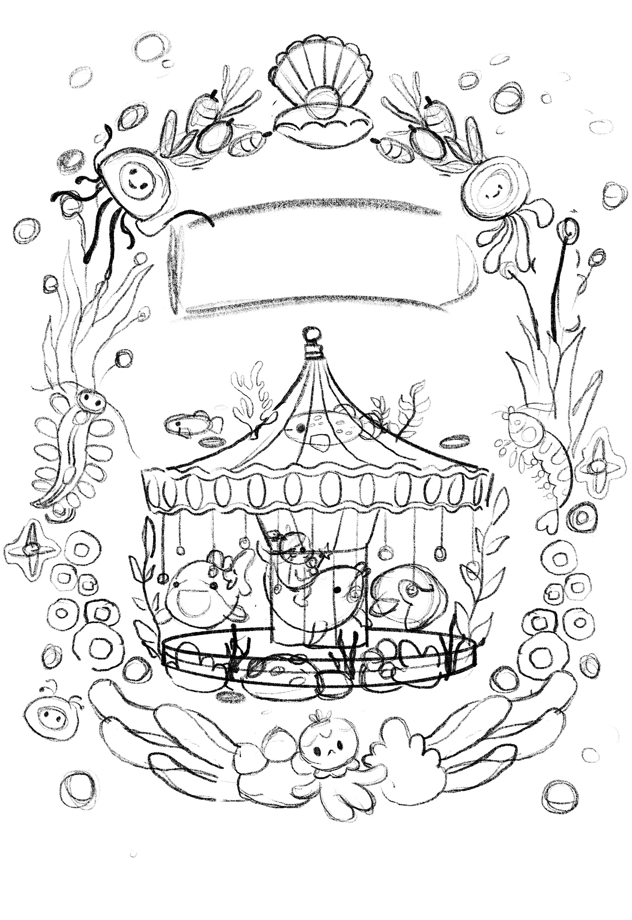 深海游乐场（图ZMjU5NTAwOTAw） - 商业插画 - 站酷设计师菊花妖怪原创素材 - 站酷ZCOOL