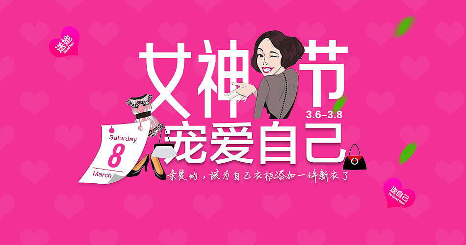 整理级 平时写做的作品 有些为临摹