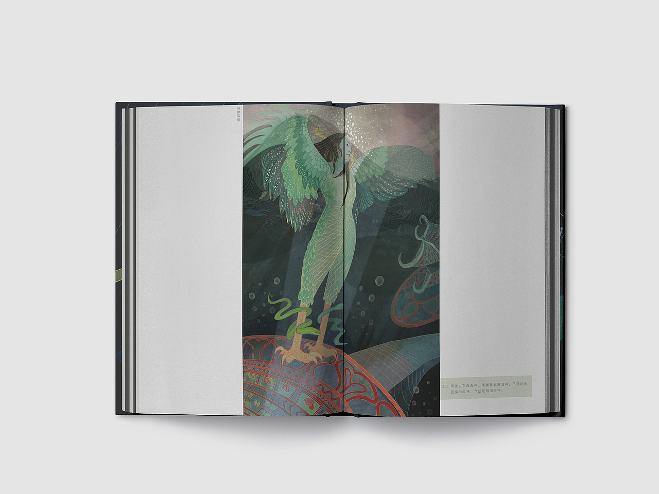 《初山海》绘本书籍设计(图ZODMzNTc5MjA=) - 书籍/画册 - 站酷设计师Yulia_玉莲原创素材 - 站酷ZCOOL