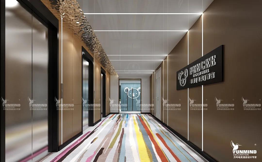 非界电竞酒店:走廊