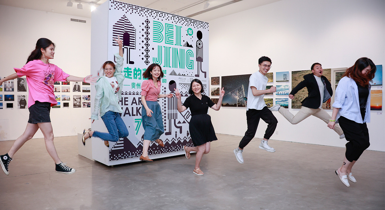 行走的艺术 阿西里西 北京站（图ZMjg3MzY5NzY0） - 实验艺术 - 站酷设计师不是美术馆原创素材 - 站酷ZCOOL