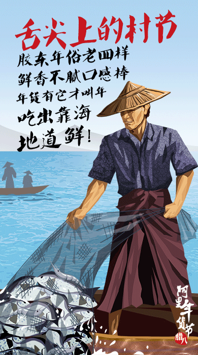 近期动态海报类作品合集