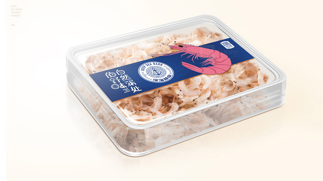 深海粮仓水产干货包装设计