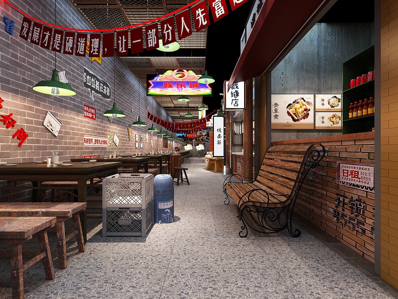 复古美食城（图ZMjc3MDEyMjA0） - 其他空间 - 站酷设计师零零一米五原创素材 - 站酷ZCOOL