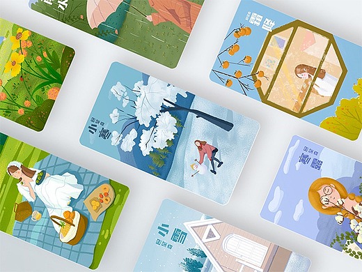 二十四节气插画 样机版