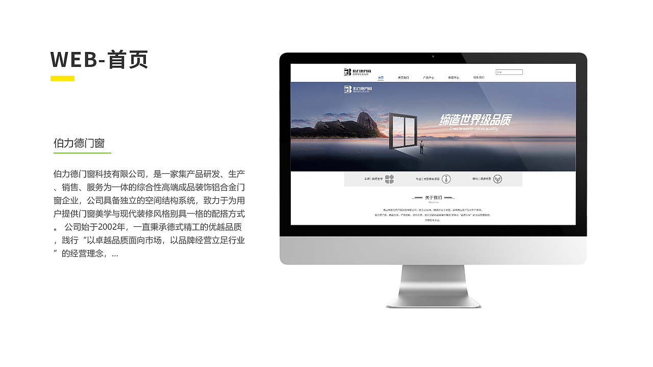 UI作品集（图ZMjQyODY2NzEy） - 其他UI - 站酷设计师过多久原创素材 - 站酷ZCOOL