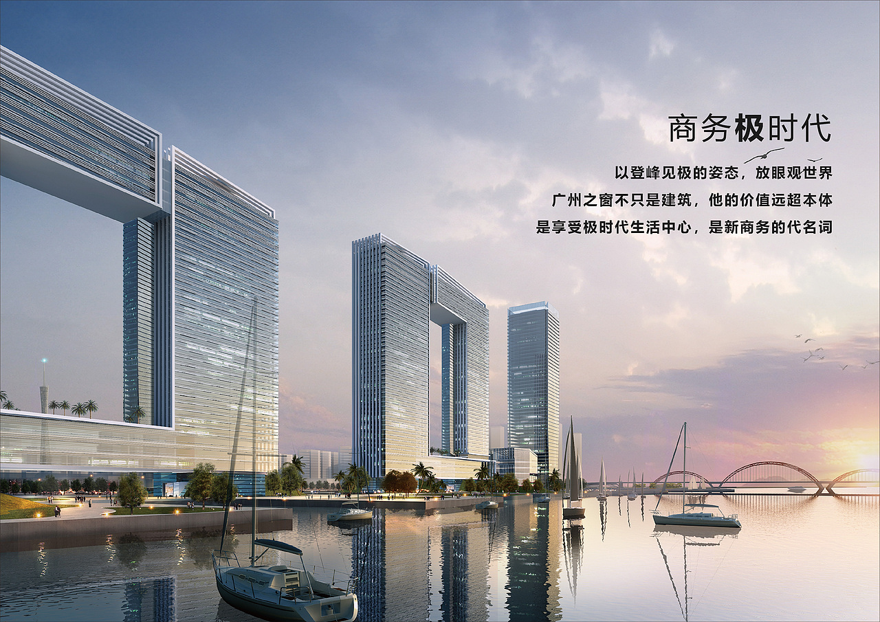 广州之窗~展示区标识设计施工图稿（图ZMjczNDAyMTky） - 商业空间设计 - 站酷设计师天创设计原创素材 - 站酷ZCOOL