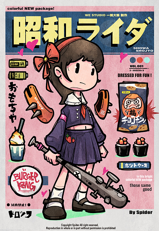 三月的绘画日常（图ZMjk1NTc3NzQ0） - 商业插画 - 站酷设计师一蜘大蛛原创素材 - 站酷ZCOOL