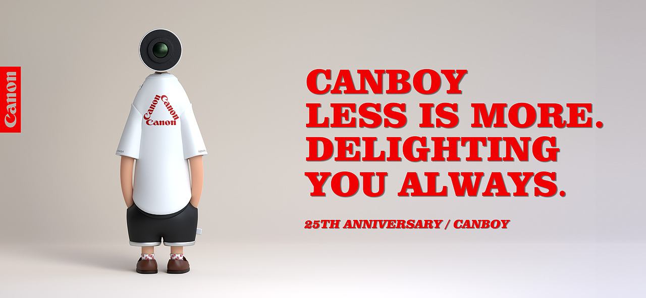 CANBOY 青春专微IP设计（图ZMzA3MTYxMDQw） - IP形象 - 站酷设计师蛋姥爷原创素材 - 站酷ZCOOL