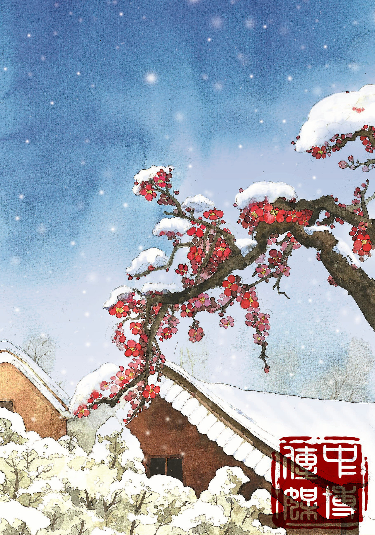 手绘水彩冰心诗集繁星春水儿童插画已出版