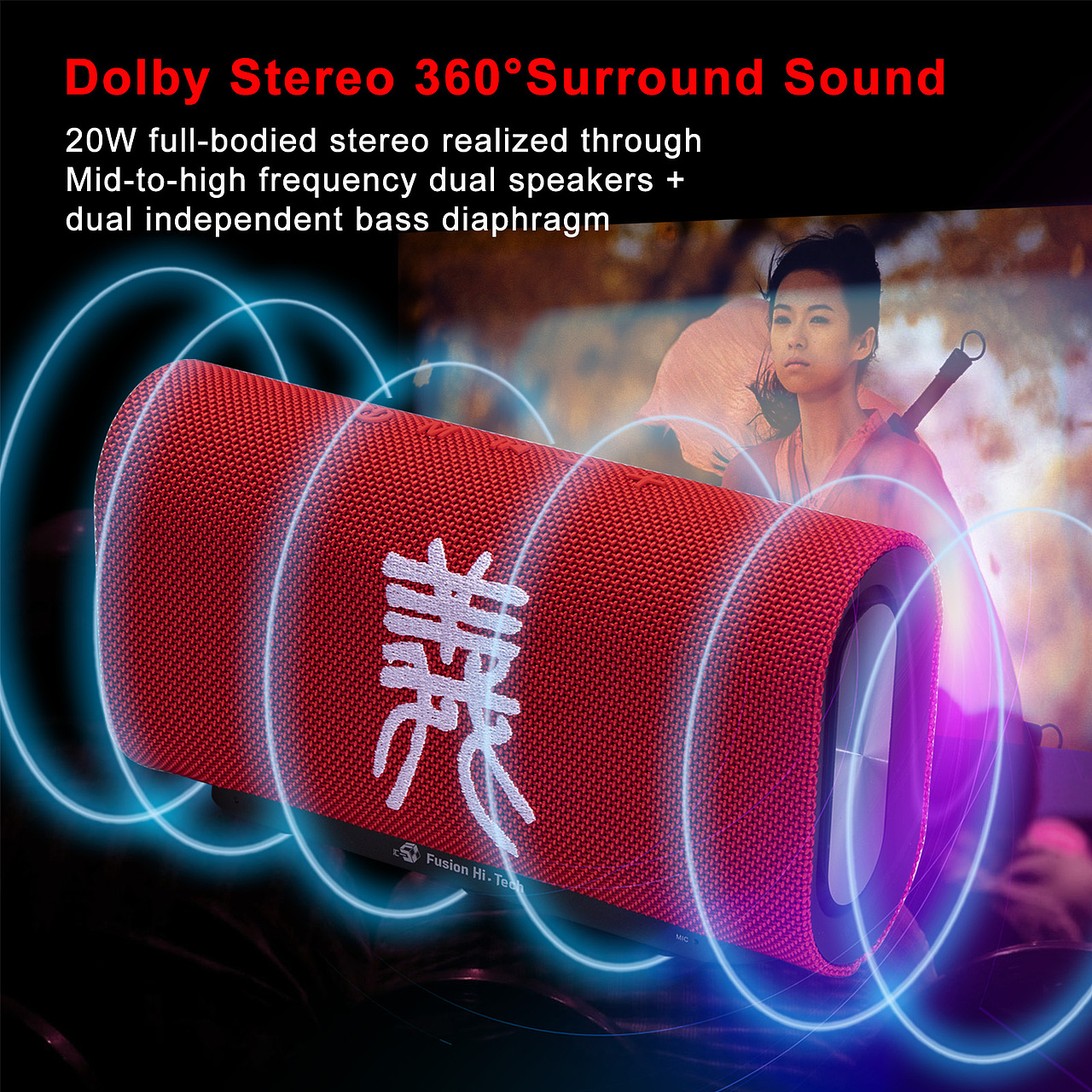 音箱 亚马逊（图ZMjYyMzMxNzI0） - 宣传物料 - 站酷设计师根根设计原创素材 - 站酷ZCOOL