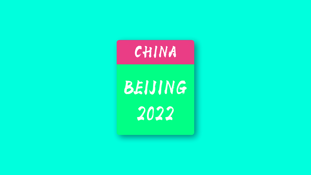日历翻页（图ZMjY5NTUwMTQw） - Motion Graphic - 站酷设计师剪不动的萱萱原创素材 - 站酷ZCOOL