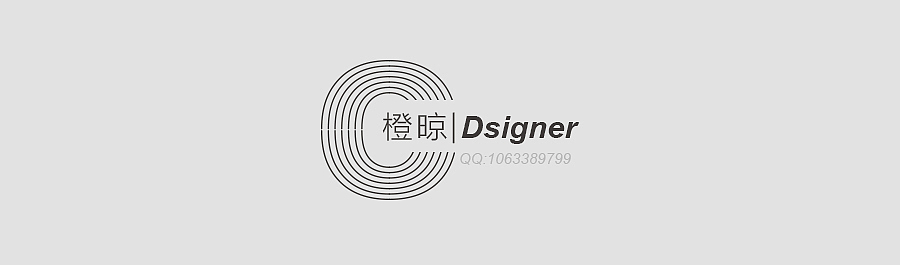 書法字體[問鼎天下·水與爭鋒]（圖ZNTM5MzQ5MTI=） - 字體/字形 - 站酷設(shè)計(jì)師橙晾原創(chuàng)素材 - 站酷ZCOOL