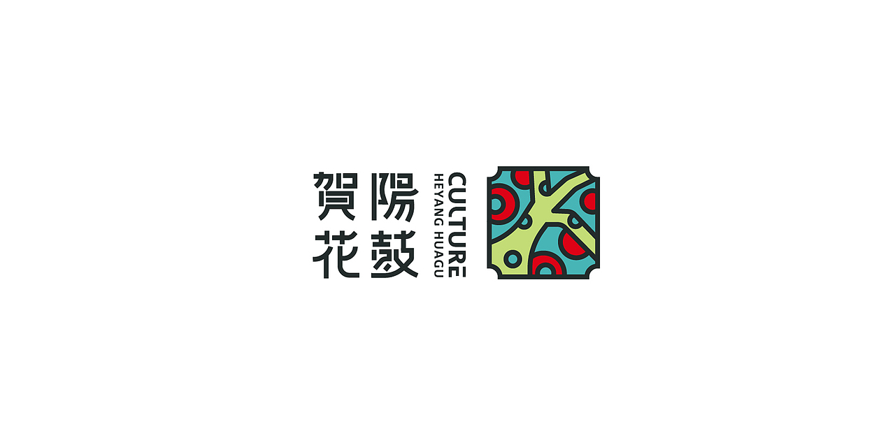 LOGO精选-2020总结篇（图ZMjQzMDk0Mjk2） - Logo - 站酷设计师筱姚鹿原创素材 - 站酷ZCOOL