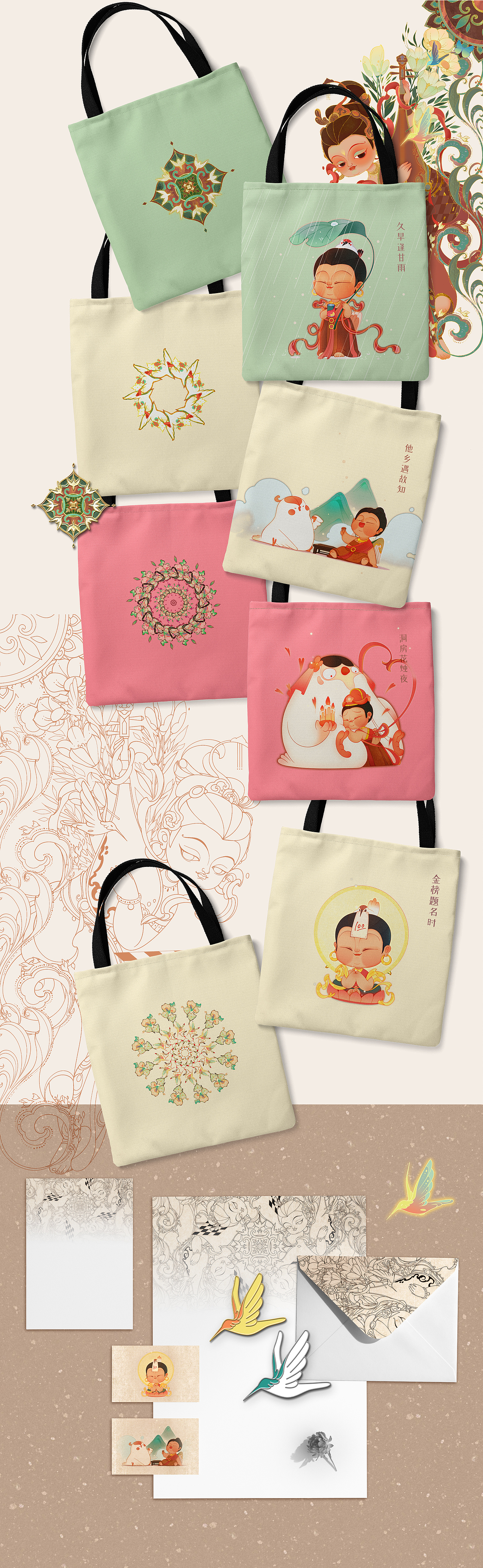 妙音传喜｜你或许知道敦煌有群报喜鸟（图ZMjg4MDA5NDIw） - 品牌 - 站酷设计师野生胖鸟原创素材 - 站酷ZCOOL