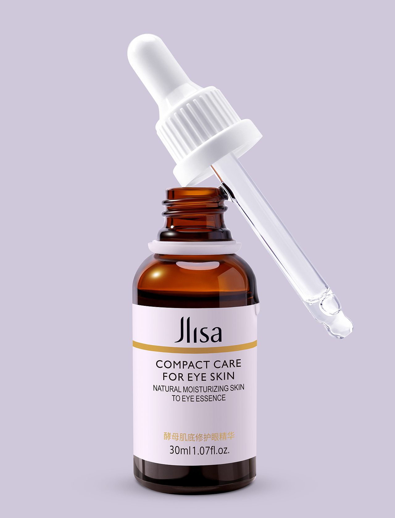 第二批的产品修图