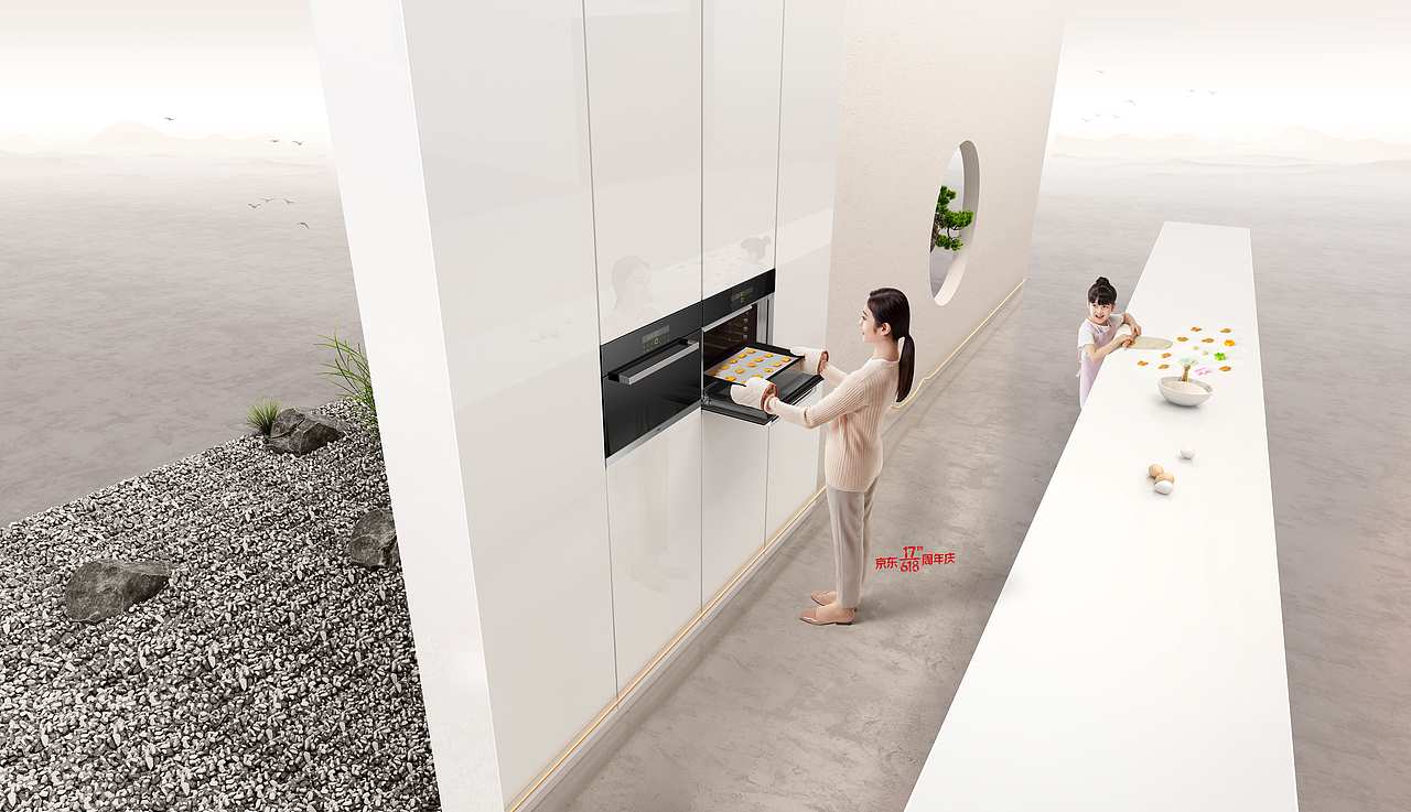 2020年方太618套图（图ZMjg3MDkyNDQw） - 海报 - 站酷设计师莳瑞旗亭原创素材 - 站酷ZCOOL