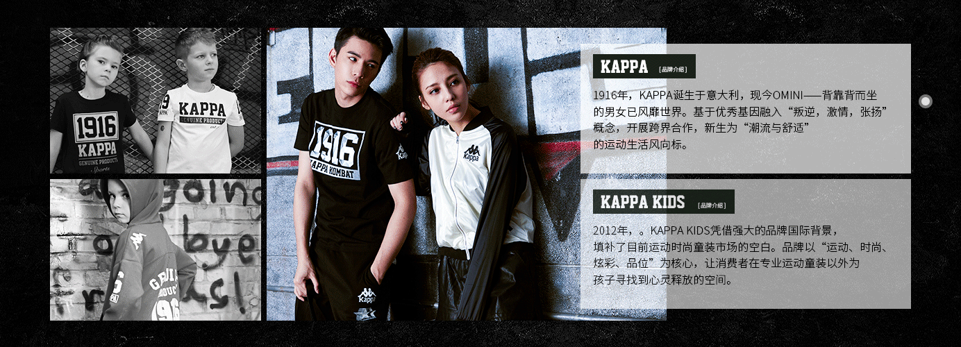 服装二级页面（图ZNzk5NjA5NDQ=） - 电商 - 站酷设计师肆尘原创素材 - 站酷ZCOOL