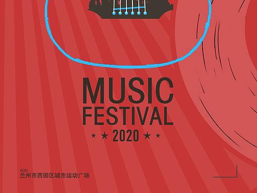 音乐节海报