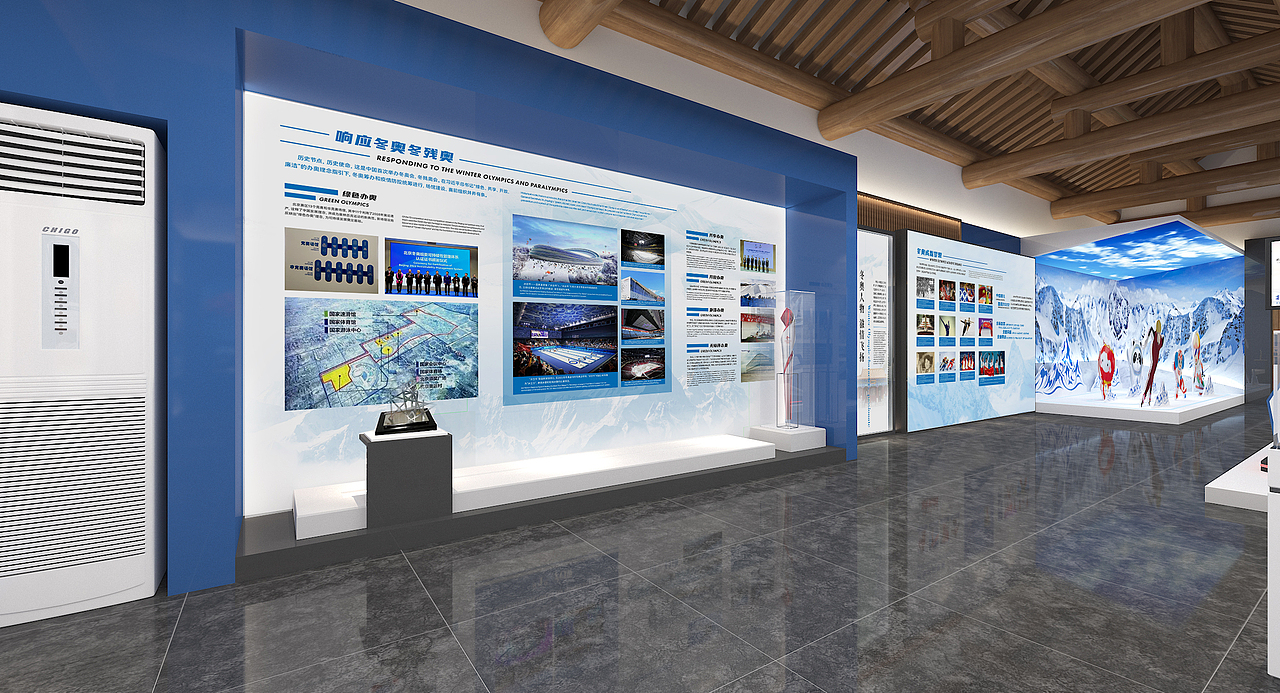 冬奥会展厅-平面设计（图ZMjgwMzMwNjMy） - 其他平面 - 站酷设计师欧阳一水原创素材 - 站酷ZCOOL