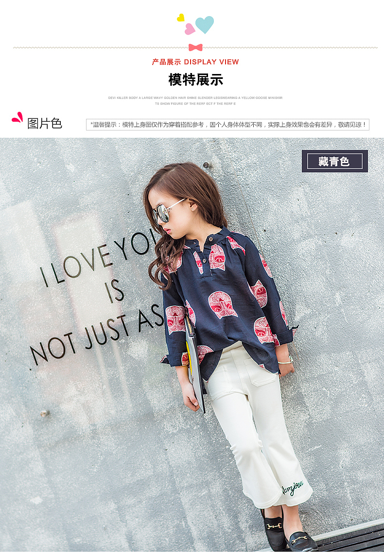 详情1（图ZNzEzMTQwMTI=） - 电商 - 站酷设计师2008angler原创素材 - 站酷ZCOOL