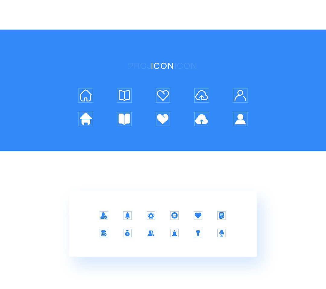 防震卫士（图ZMTEzODc1NzU2） - APP界面 - 站酷设计师心间一点寒芒原创素材 - 站酷ZCOOL