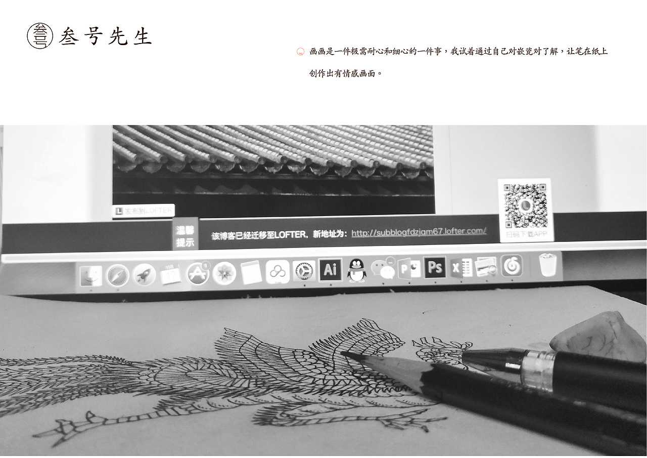 峦府单丛茶叶包装（图ZMTM5NDUzNDcy） - 包装 - 站酷设计师卒下时光原创素材 - 站酷ZCOOL